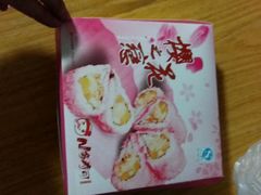 -N多寿司(万尚城店)