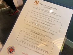 -La Mer Restaurant & Lounge