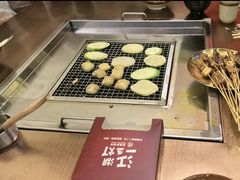 -江湖一盏灯·滇味卤烤(普惠园店)