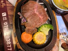 -尊品牛排(恒峰店)