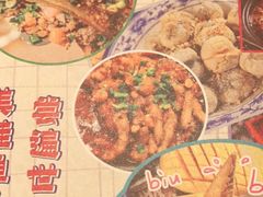 -哥老官重庆美蛙鱼头(日月光店)