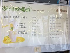 -猫的魔法密林(衣裳街店)