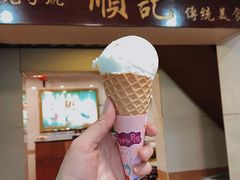 -顺记冰室(宝华路店)