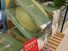 -BreadTalk面包新语(长寿路地铁站店)