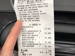 -优衣库(银座店)