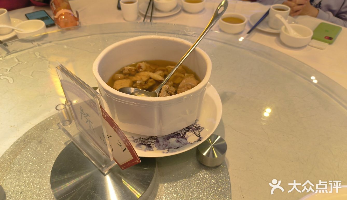 东江鱼村