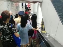 -公园前(地铁站)