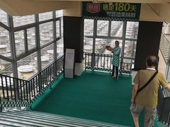 -厨邦酱油文化博览馆