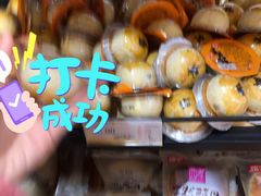 -欧亚春城购物中心(春城大街店)