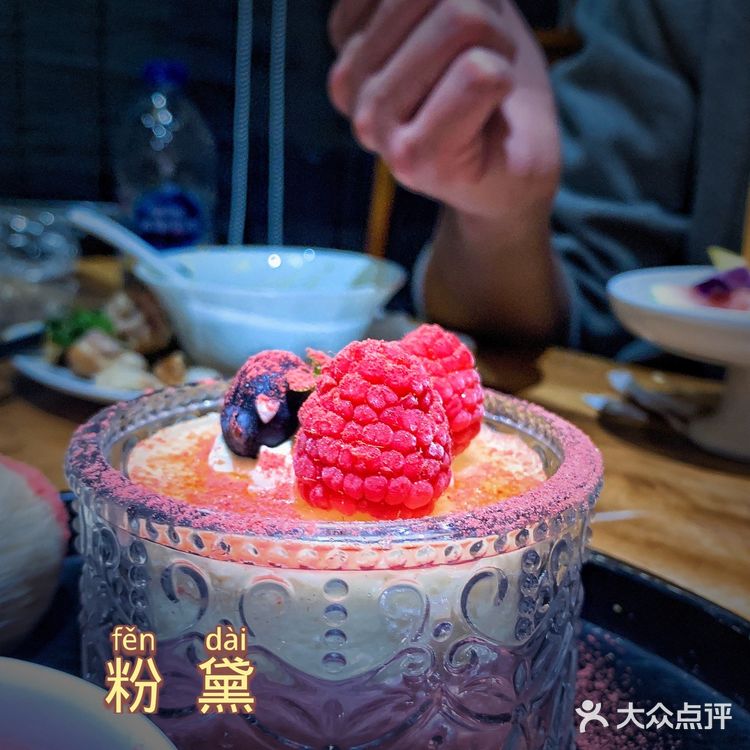 嘉良驿园 冬令进补❤