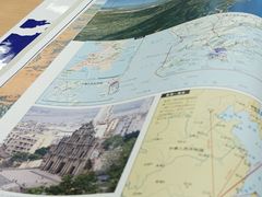 -日本大使馆-新闻文化中心