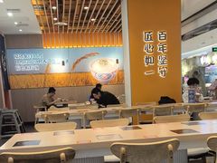 -吉野家(回龙观同成街店)