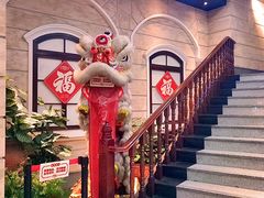 门面-广东道至正家宴(天河店)