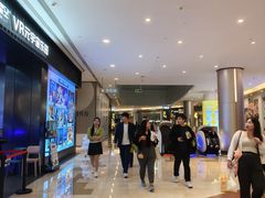 -皇庭广场(福华三路店)