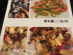 -南蛮子(进贤路店)