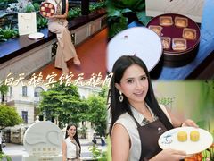 -广州白天鹅宾馆