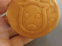 -拾烧车轮饼(世纪金源店)