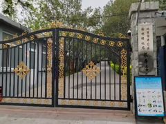 -长辛店二七公园