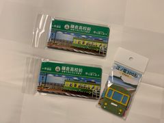 -灌篮高手动画打卡地