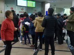 -上海市第四人民医院