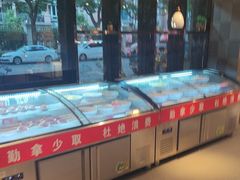 -牛满溢·自助潮汕鲜牛肉火锅(龙汇路店)