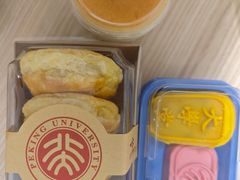 -北大家园食堂