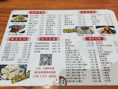 -老天桥酱肉烧饼夹肘子(天桥店)