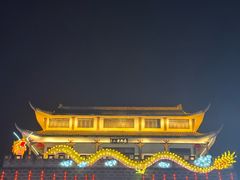 -尧坝古镇