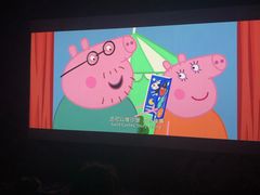 -搜秀影城