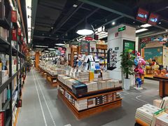 -西西弗书店·矢量咖啡(新光天地店)