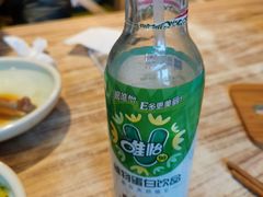 -好這口重庆小面(总店)