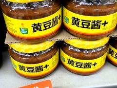 -物美(北沙滩店)