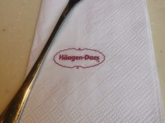 -哈根达斯(宁波和义店)