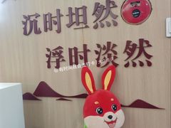 -吴裕泰茶庄(前门大街店)