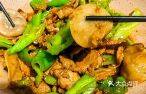 Hunan-style Pork with Chili