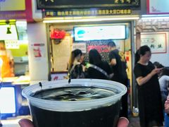 -鞠氏黑芝麻糊(水塔店)