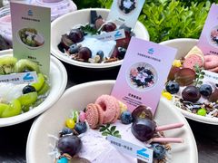 -白色日记·手作酸奶(麦凯乐店)