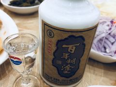 -联邦酒楼