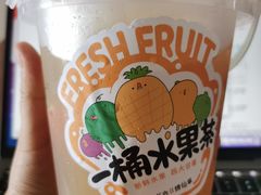 -书亦烧仙草(西宸天街店)