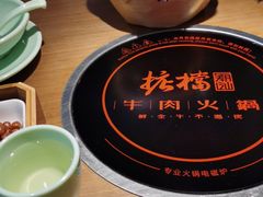 -掂档潮汕牛肉火锅(沈阳万象城店)