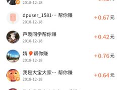 -中央广播电视总台(光华路办公区)