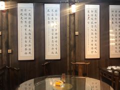 -缘来聚·徽菜名店(黄山宏村店)