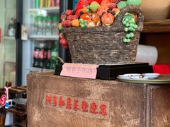 -阿多私房菜(顺德店)