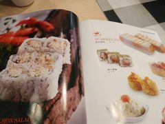 菜单-新一番三文鱼寿司(红城湖店)