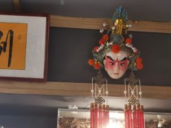 -木子·纹身店TATTOO穿孔·洗纹身