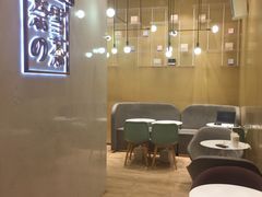 -奈雪的茶(国金中心店)