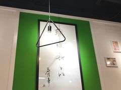 -聪嫂私房甜品(旺角二店)