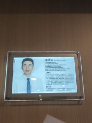 点击看大图 -上海华美医疗美容医院