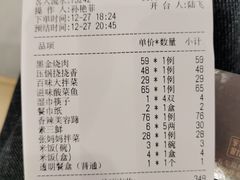 -盛百味·家宴餐厅(霸州分店)