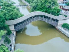 -渭源县灞陵桥公园